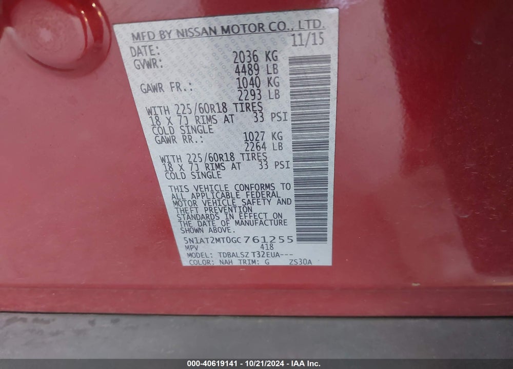 2016 NISSAN ROGUE SL VIN: 5N1AT2MT0GC761255