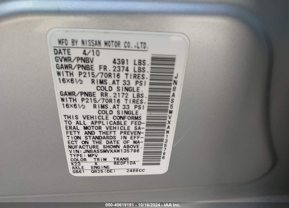 2010 NISSAN ROGUE S VIN: JN8AS5MVXAW135796