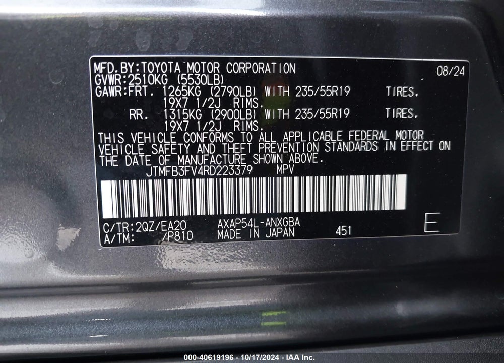 2024 TOYOTA RAV4 PRIME XSE VIN: JTMFB3FV4RD223379