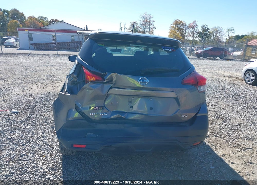 2018 NISSAN KICKS SV VIN: 3N1CP5CU5JL540150
