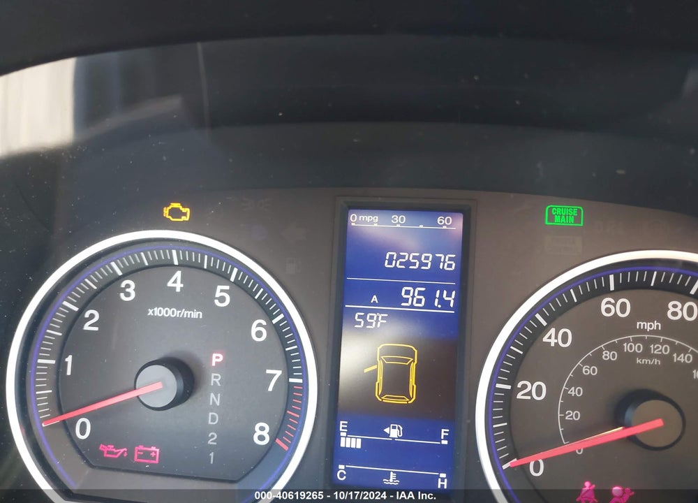 2011 HONDA CR-V EX-L VIN: 5J6RE3H78BL046232