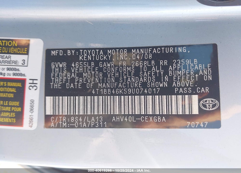 2009 TOYOTA CAMRY HYBRID VIN: 4T1BB46K59U074017