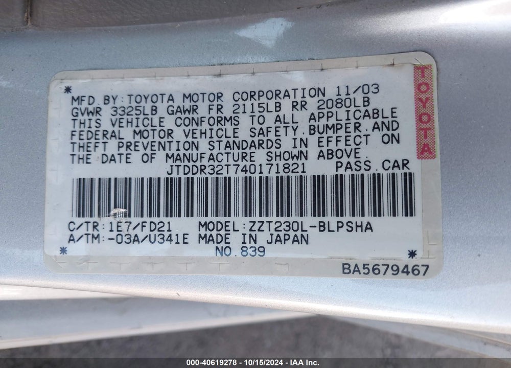 2004 TOYOTA CELICA GT VIN: JTDDR32T740171821