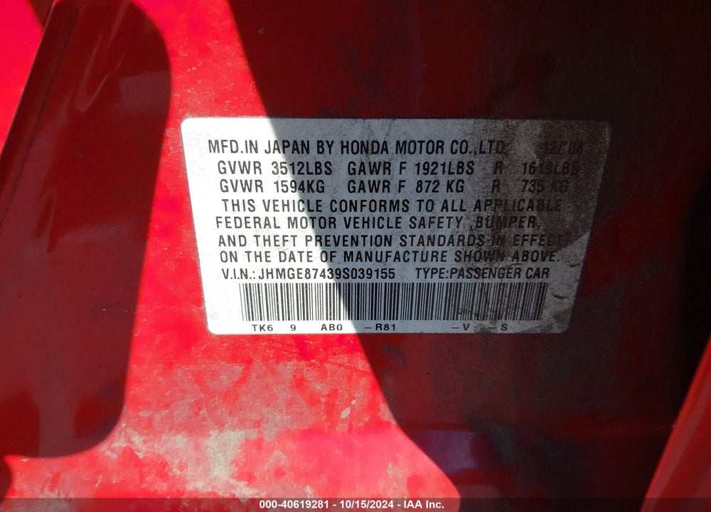 2009 HONDA FIT SPORT VIN: JHMGE87439S039155