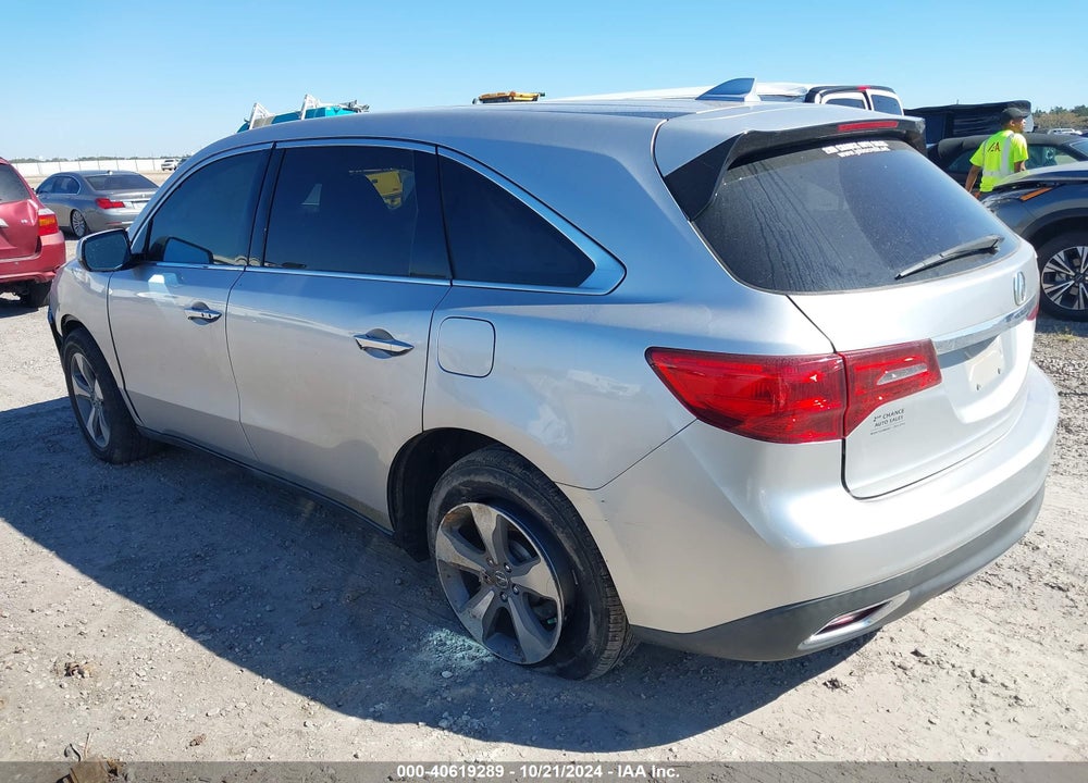 2014 ACURA MDX VIN: 5FRYD3H21EB011899