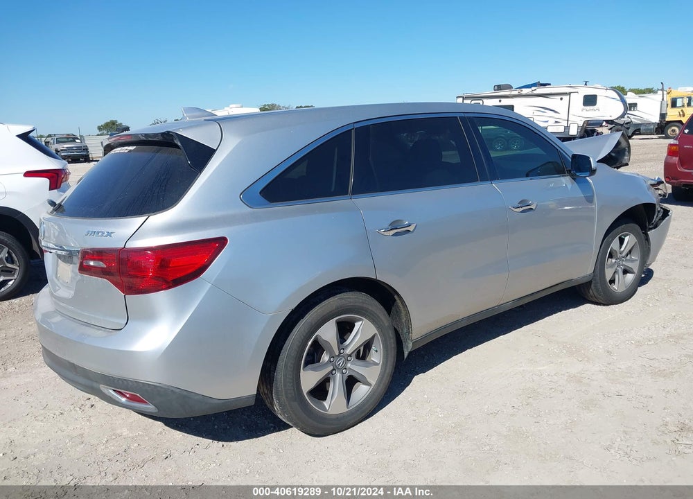 2014 ACURA MDX VIN: 5FRYD3H21EB011899