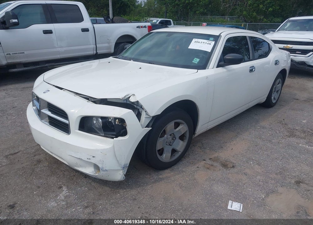 2008 DODGE CHARGER VIN: 2B3KA43R38H161393