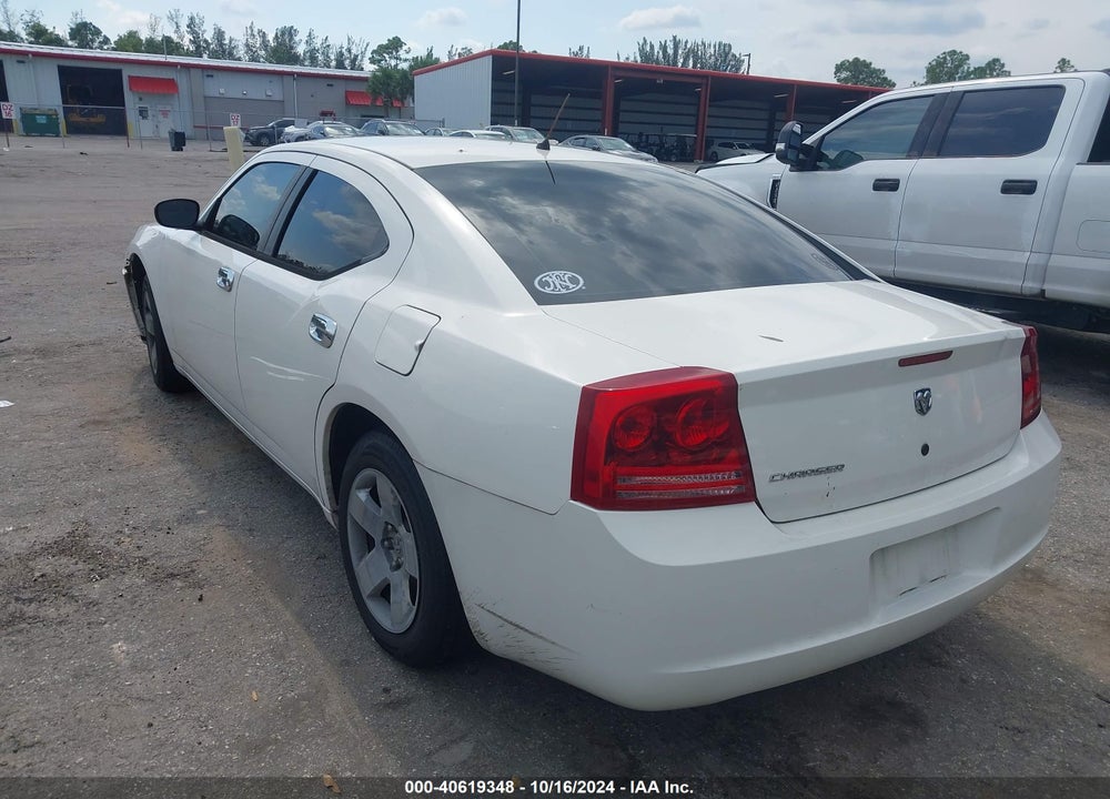 2008 DODGE CHARGER VIN: 2B3KA43R38H161393