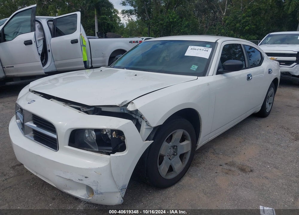 2008 DODGE CHARGER VIN: 2B3KA43R38H161393