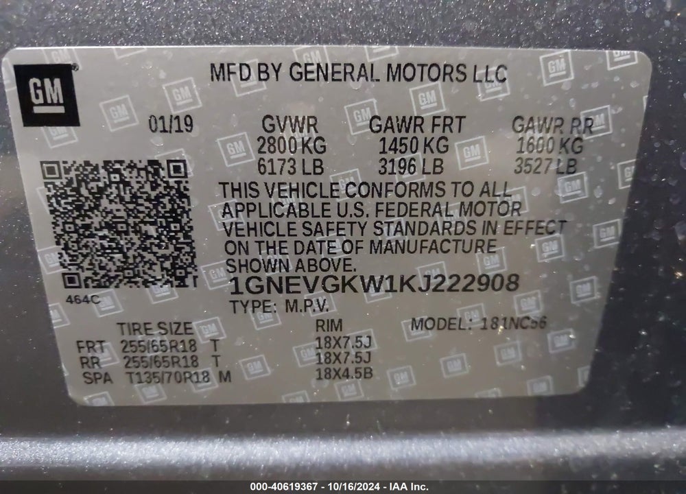 2019 CHEVROLET TRAVERSE 1LT VIN: 1GNEVGKW1KJ222908