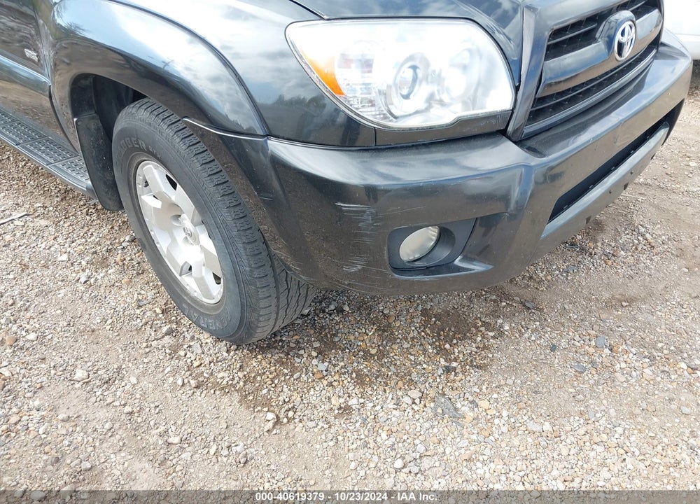 2007 TOYOTA 4RUNNER SR5 V6 VIN: JTEZU14R578078193