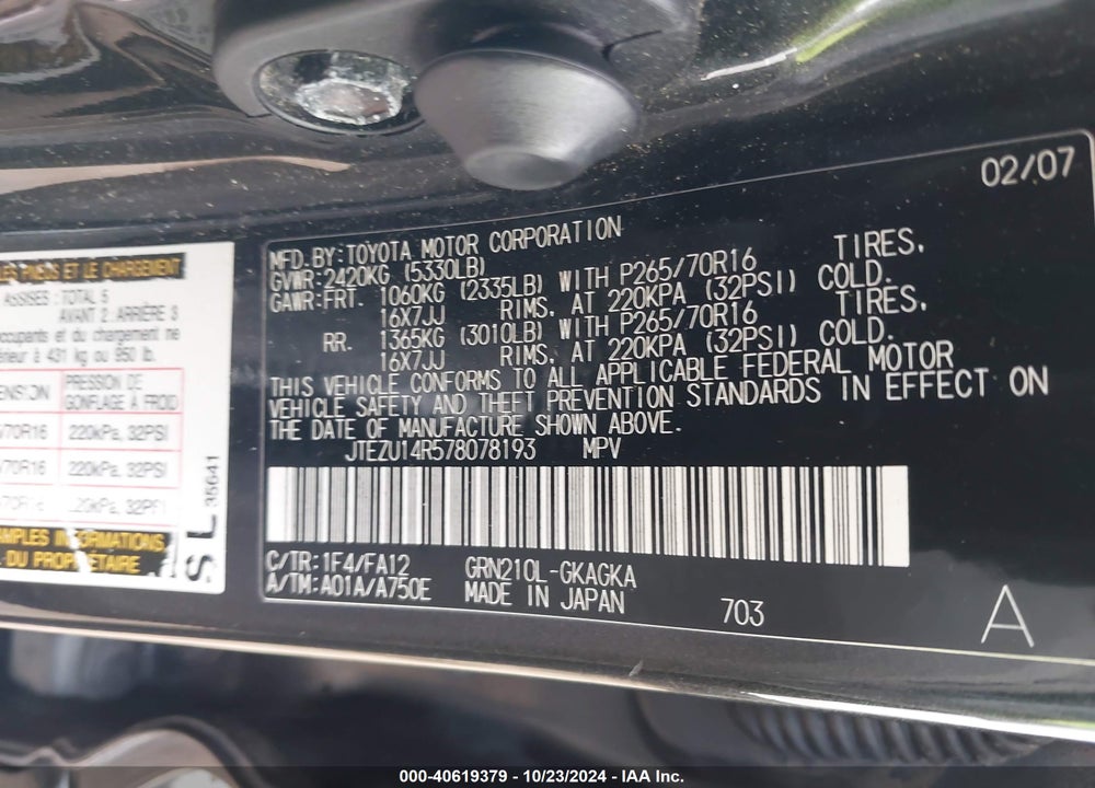 2007 TOYOTA 4RUNNER SR5 V6 VIN: JTEZU14R578078193