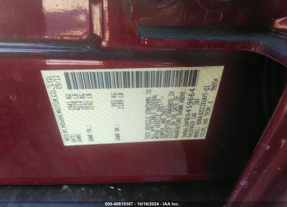 2012 NISSAN ALTIMA VIN: 1N4AL2AP8CN459664