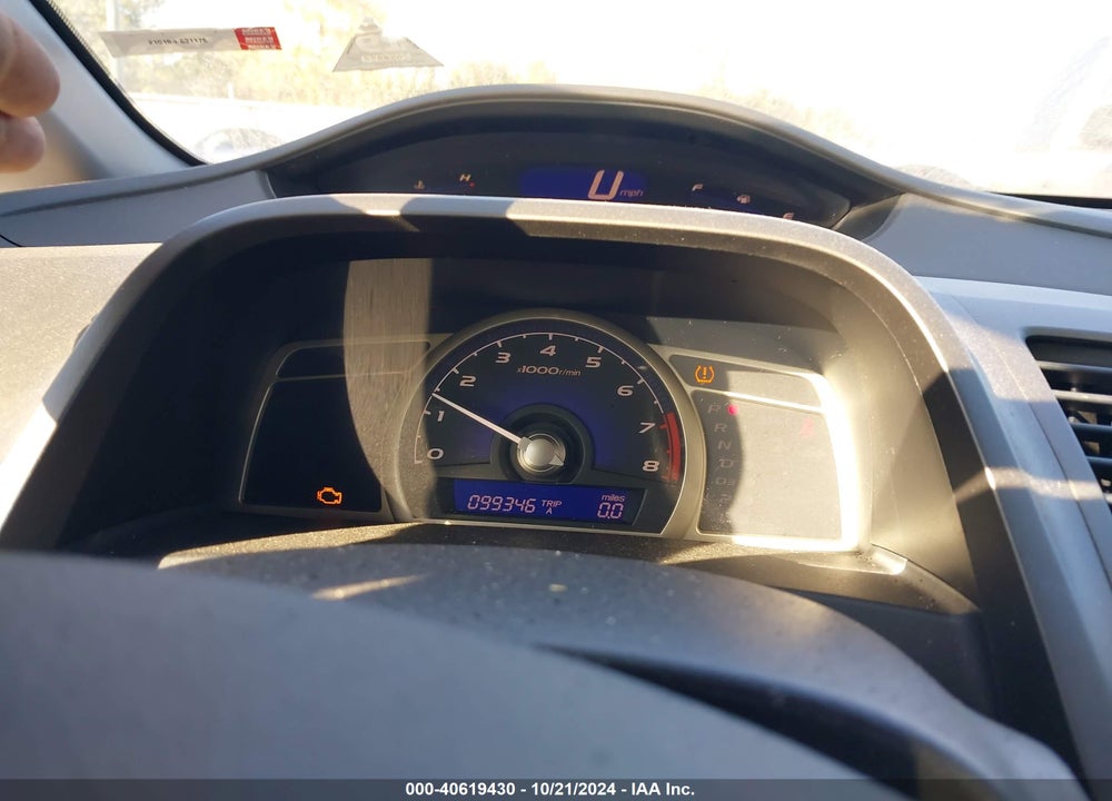 2011 HONDA CIVIC LX VIN: 19XFA1F52BE049632