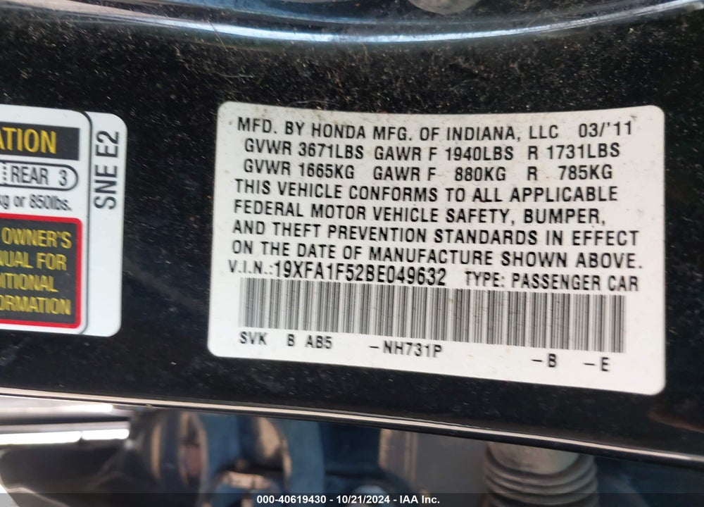 2011 HONDA CIVIC LX VIN: 19XFA1F52BE049632