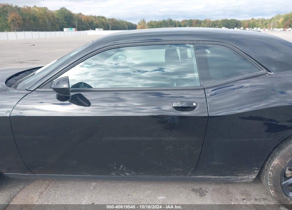 2023 DODGE CHALLENGER SXT VIN: 2C3CDZAG3PH696428