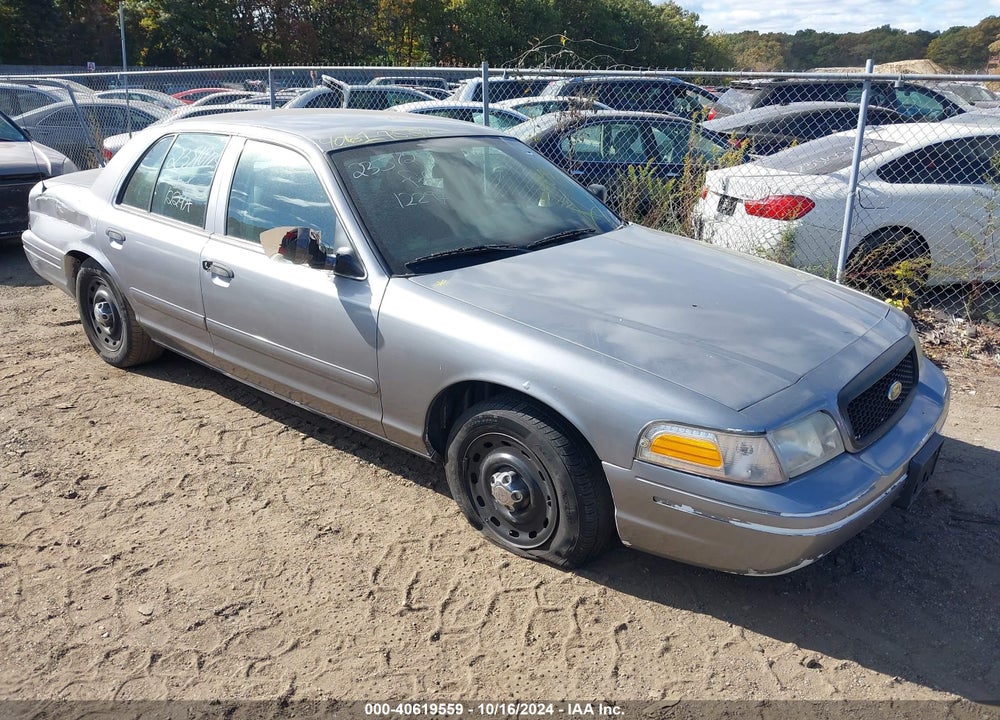 2005 FORD CROWN VICTORIA POLICE VIN: 2FAHP71W75X152091