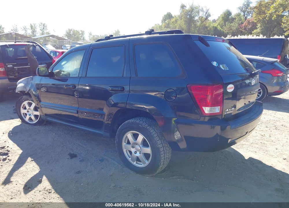 2008 JEEP GRAND CHEROKEE LAREDO VIN: 1J8GR48K88C233337