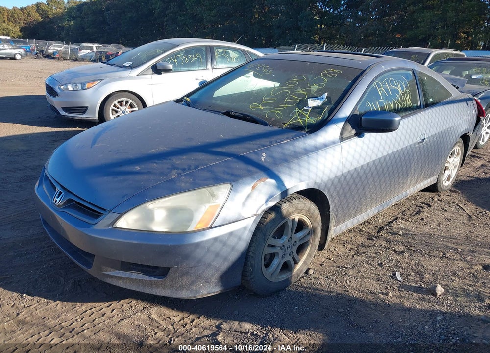 2007 HONDA ACCORD 2.4 EX VIN: 1HGCM72757A014020