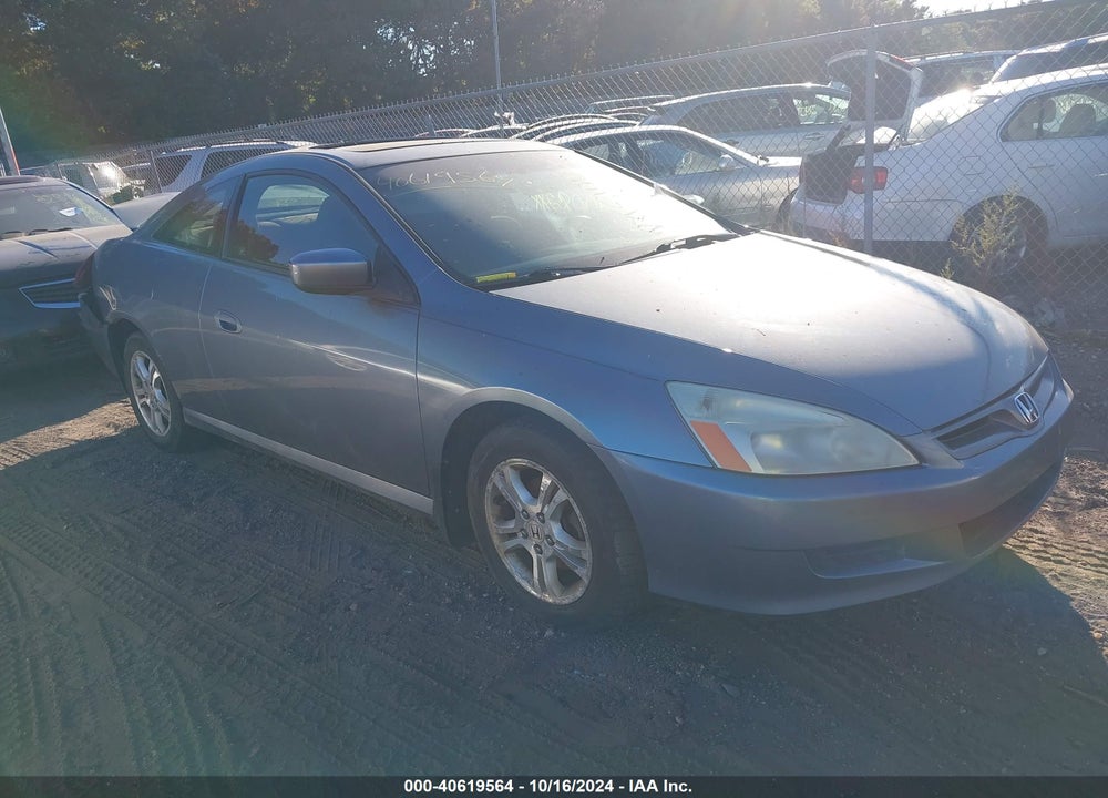 2007 HONDA ACCORD 2.4 EX VIN: 1HGCM72757A014020