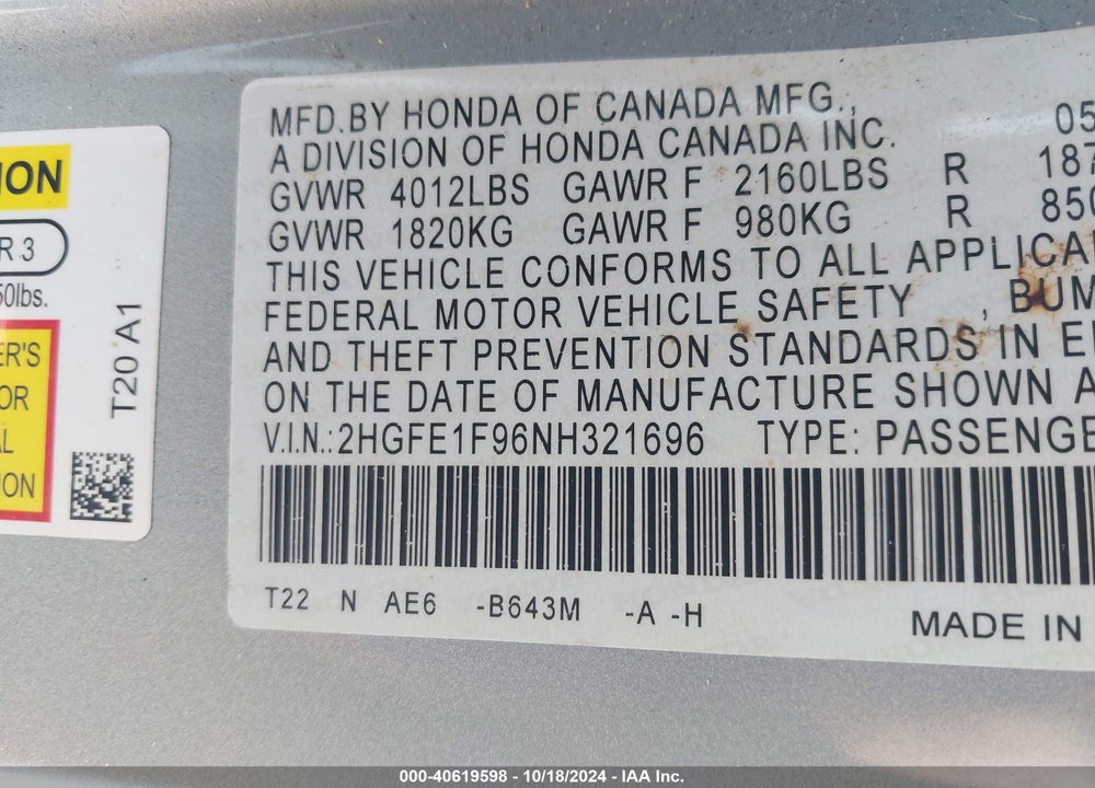 2022 HONDA CIVIC TOURING VIN: 2HGFE1F96NH321696