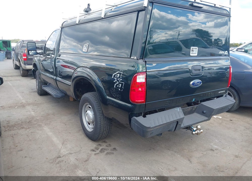 2015 FORD F-250 VIN: 1FTBF2B67FEB08132