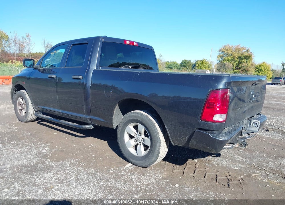 2018 RAM 1500 EXPRESS 4X4 6'4 BOX VIN: 1C6RR7FG1JS246708