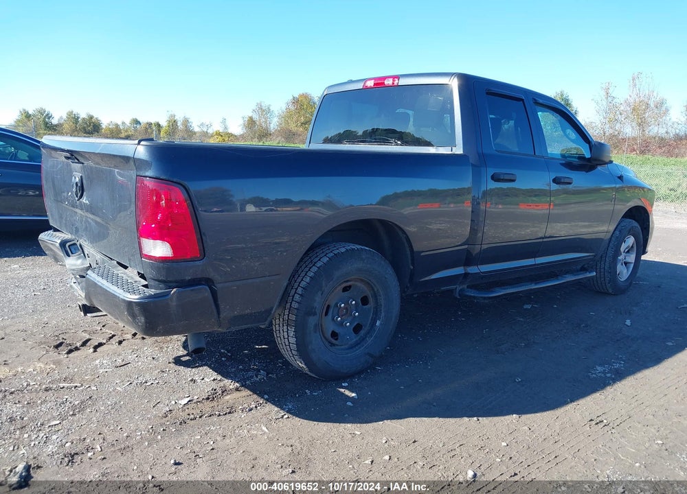 2018 RAM 1500 EXPRESS 4X4 6'4 BOX VIN: 1C6RR7FG1JS246708