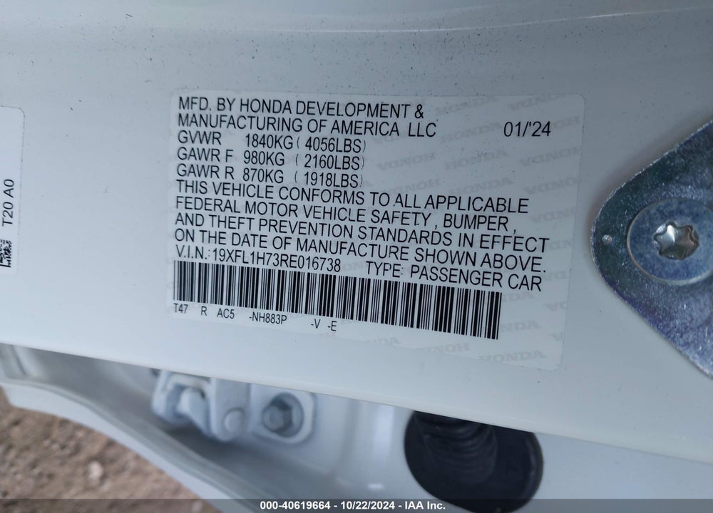 2024 HONDA CIVIC EX-L VIN: 19XFL1H73RE016738