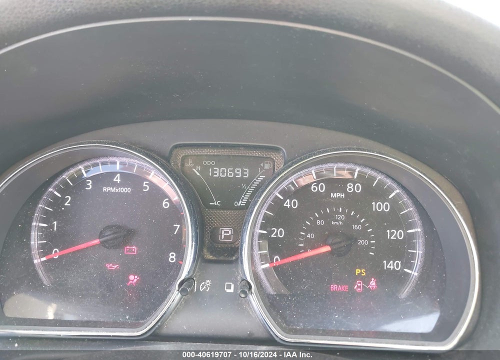 2017 NISSAN VERSA 1.6 SV VIN: 3N1CN7AP5HL840974