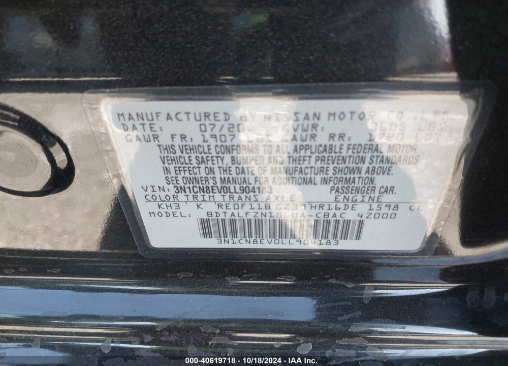 2020 NISSAN VERSA SV XTRONIC CVT VIN: 3N1CN8EV0LL904183