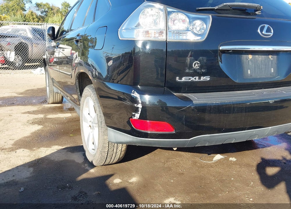 2007 LEXUS RX 350 VIN: 2T2HK31U47C031523