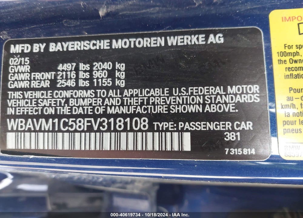 2015 BMW X1 SDRIVE28I VIN: WBAVM1C58FV318108