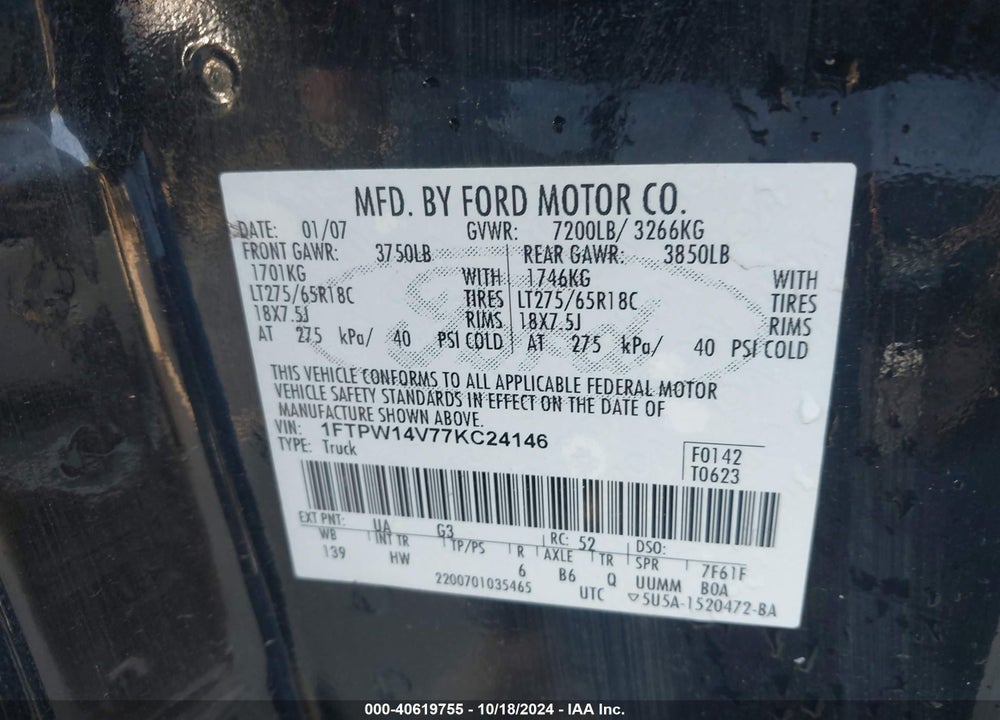 2007 FORD F-150 FX4/LARIAT/XLT VIN: 1FTPW14V77KC24146
