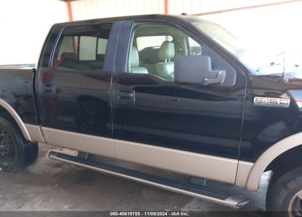 2007 FORD F-150 FX4/LARIAT/XLT VIN: 1FTPW14V77KC24146