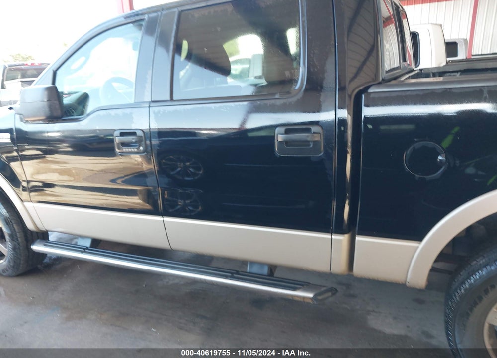 2007 FORD F-150 FX4/LARIAT/XLT VIN: 1FTPW14V77KC24146