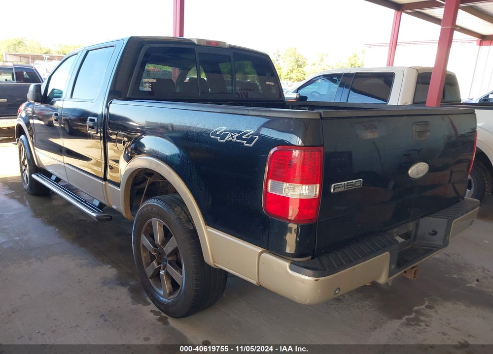2007 FORD F-150 FX4/LARIAT/XLT VIN: 1FTPW14V77KC24146