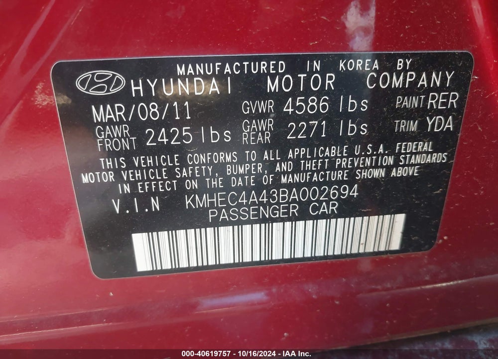 2011 HYUNDAI SONATA HYBRID VIN: KMHEC4A43BA002694
