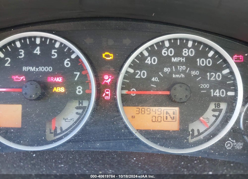 2019 NISSAN FRONTIER PRO-4X/S/SL/SV VIN: 1N6AD0EV1KN752760