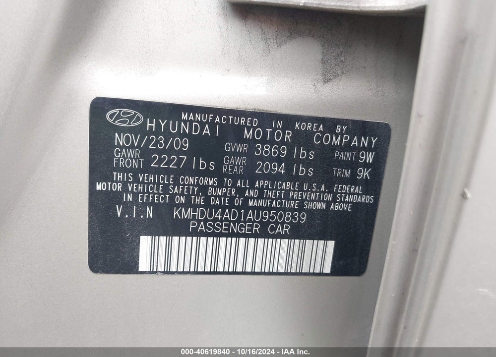 2010 HYUNDAI ELANTRA GLS VIN: KMHDU4AD1AU950839