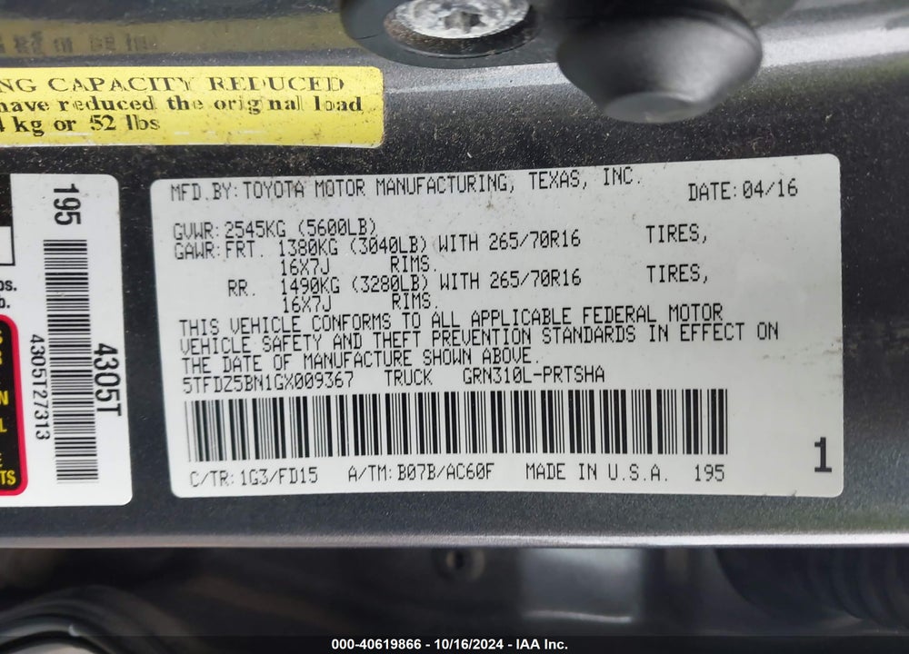 2016 TOYOTA TACOMA TRD OFF ROAD VIN: 5TFDZ5BN1GX009367