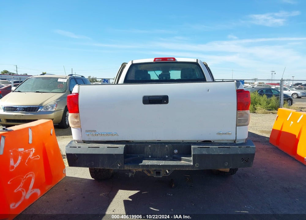 2012 TOYOTA TUNDRA GRADE 5.7L V8 VIN: 5TFUY5F14CX251705