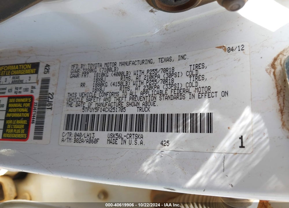 2012 TOYOTA TUNDRA GRADE 5.7L V8 VIN: 5TFUY5F14CX251705
