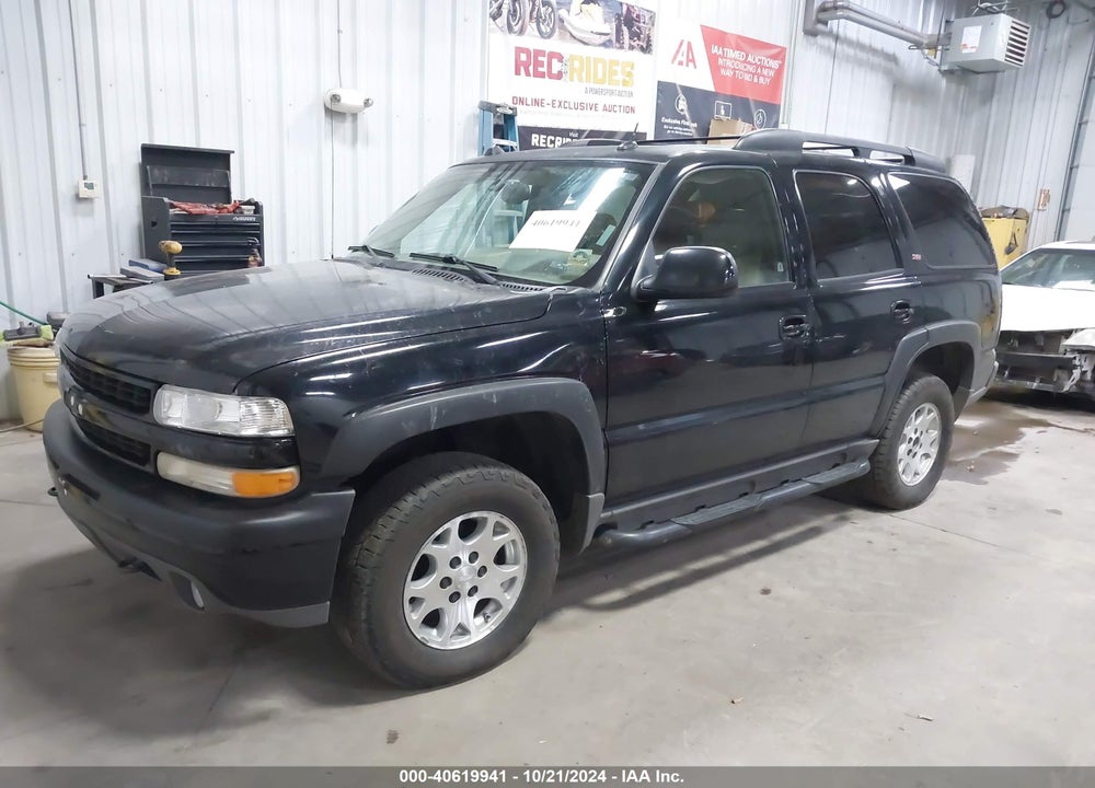 2005 CHEVROLET TAHOE Z71 VIN: 1GNEK13T45R112158