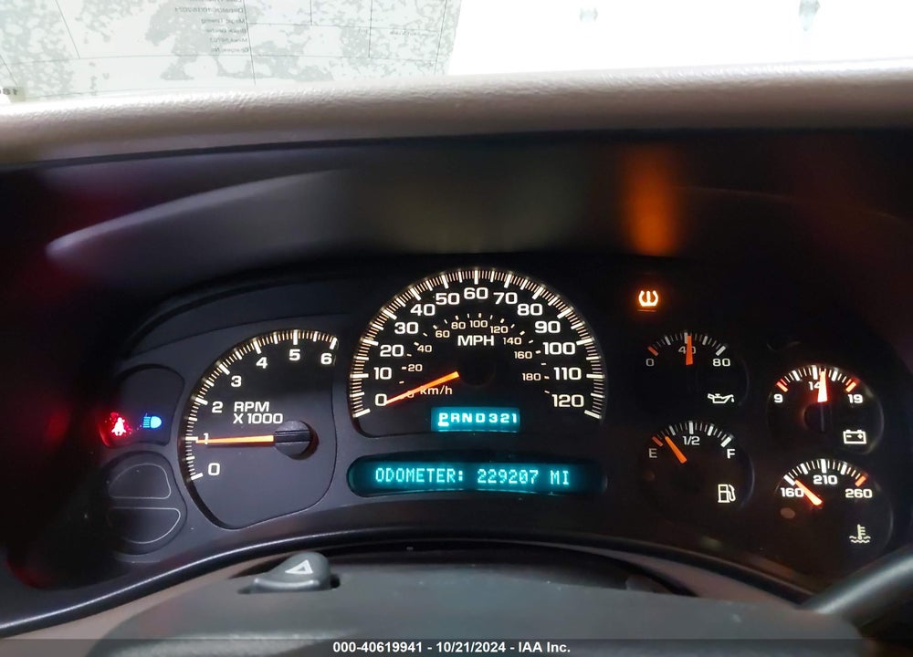 2005 CHEVROLET TAHOE Z71 VIN: 1GNEK13T45R112158