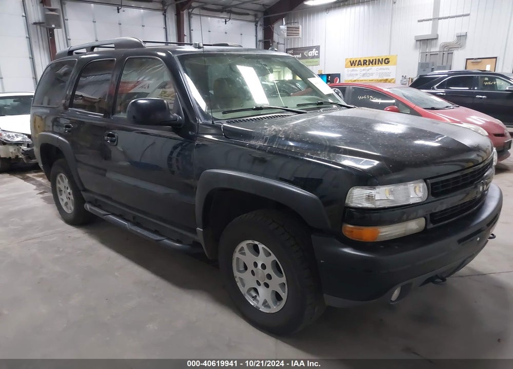 2005 CHEVROLET TAHOE Z71 VIN: 1GNEK13T45R112158