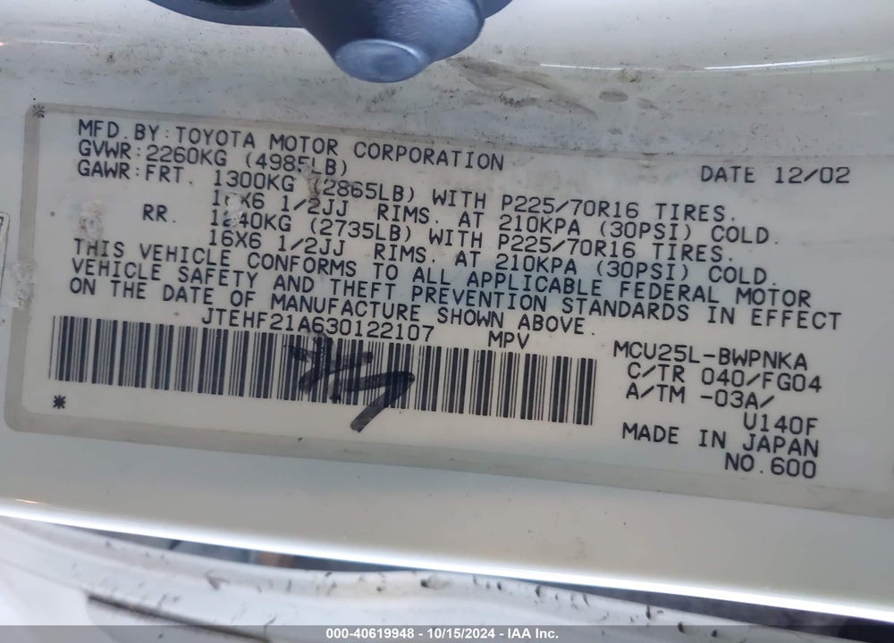 2003 TOYOTA HIGHLANDER V6 VIN: JTEHF21A630122107