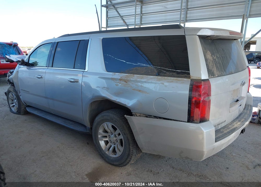 2019 CHEVROLET SUBURBAN LS VIN: 1GNSCGKC8KR169589