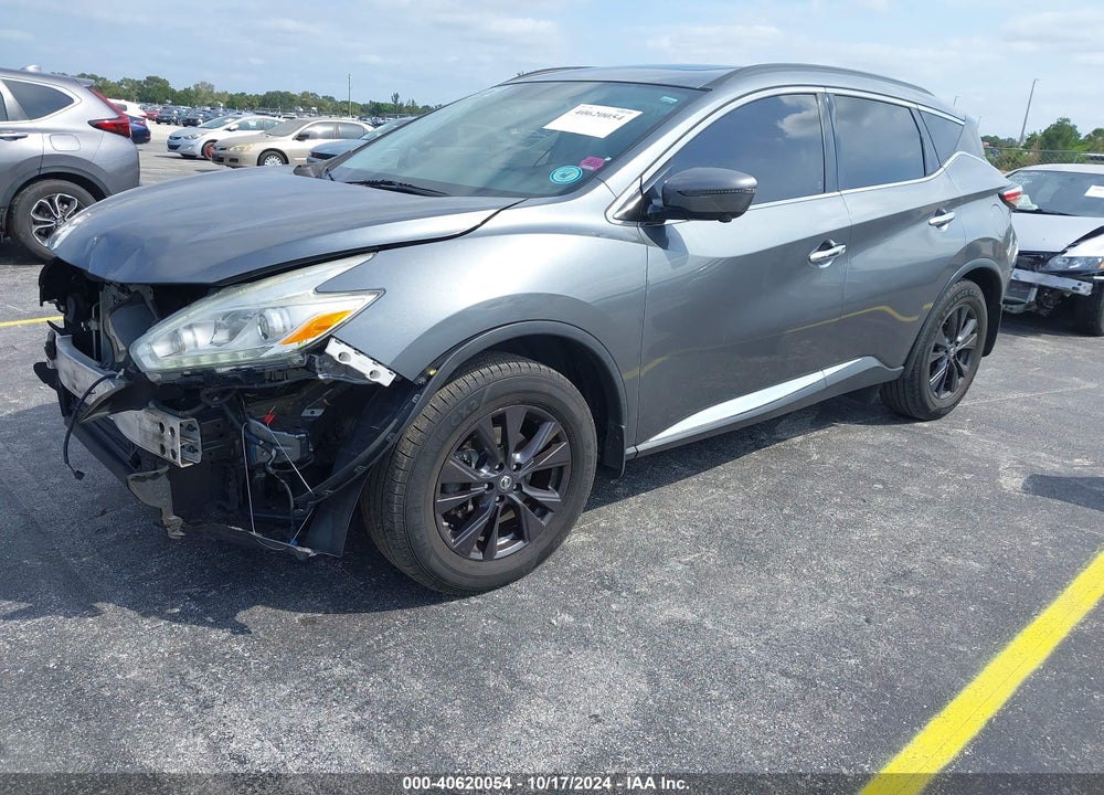 2017 NISSAN MURANO SV VIN: 5N1AZ2MG0HN148463