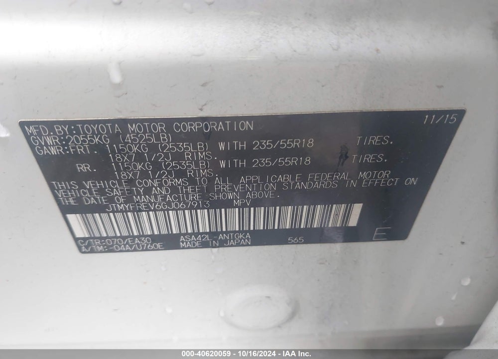 2016 TOYOTA RAV4 LIMITED VIN: JTMYFREV6GJ067913